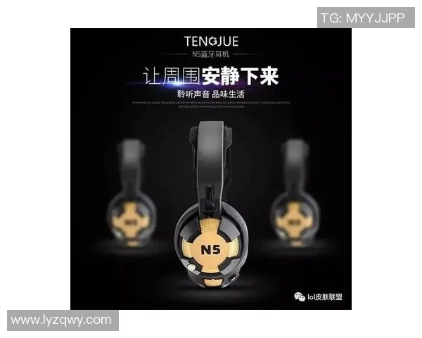 足球明星热衷耳机推荐揭示他们的音乐品味与训练必备装备